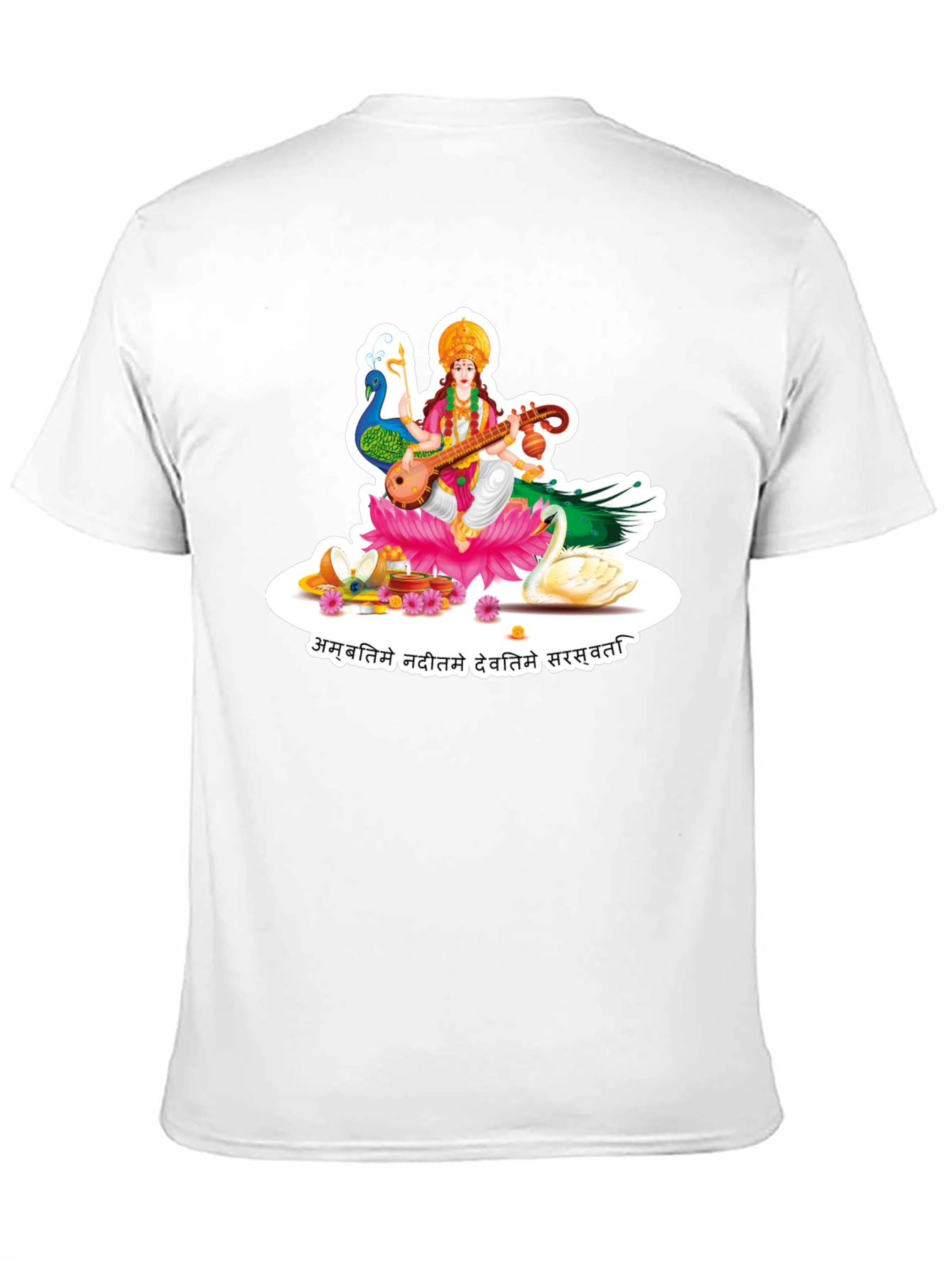 Saraswati Graphic Tee - Black Cotton T-Shirt