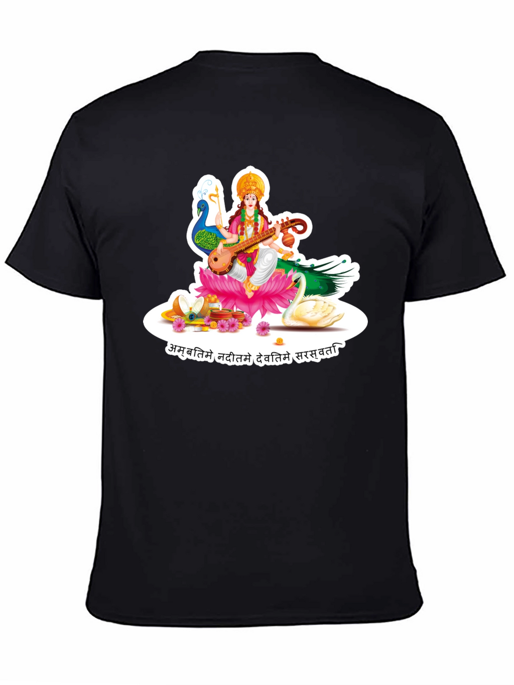 Saraswati Graphic Tee - Black Cotton T-Shirt
