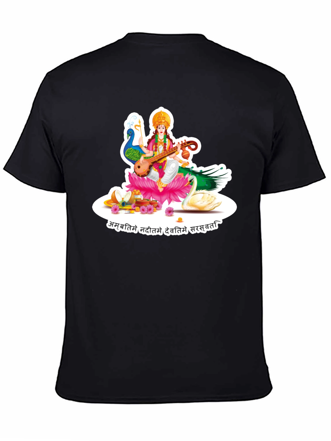 Saraswati Graphic Tee - Black Cotton T-Shirt