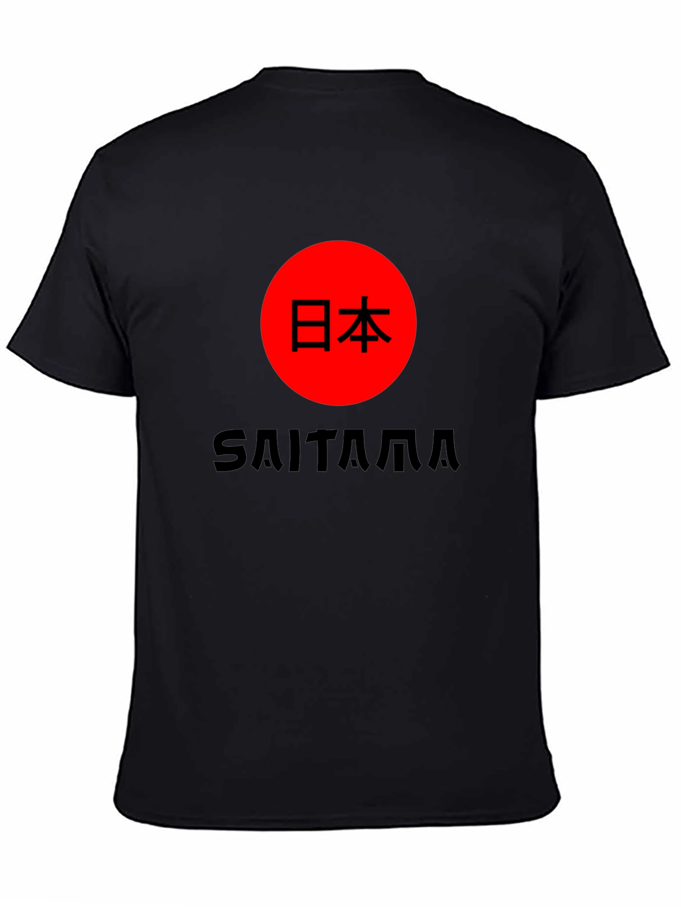 Saitama Japan Graphic T-Shirt