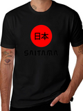 Saitama Japan Graphic T-Shirt