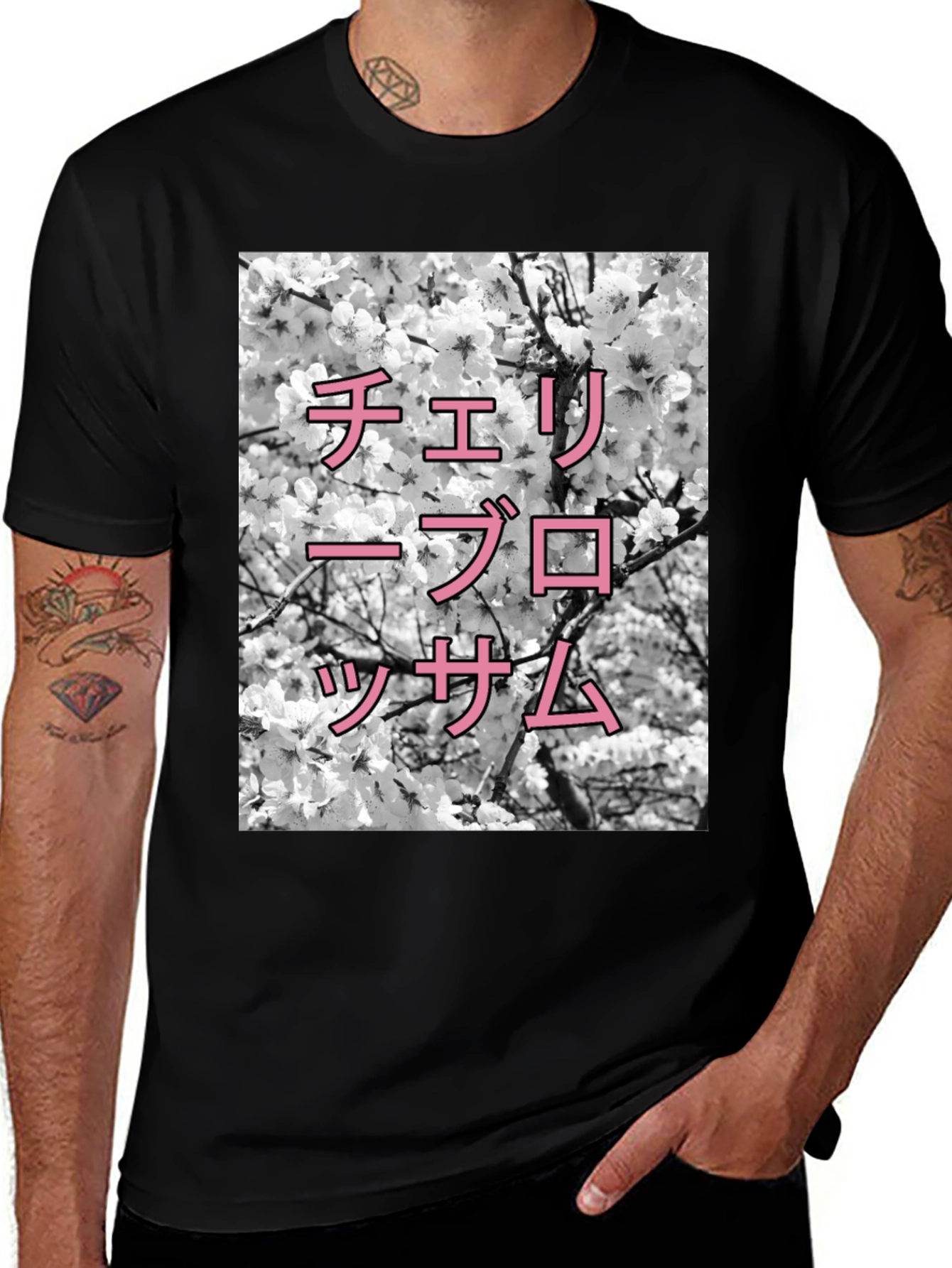 Cherry Blossom Graphic Tee