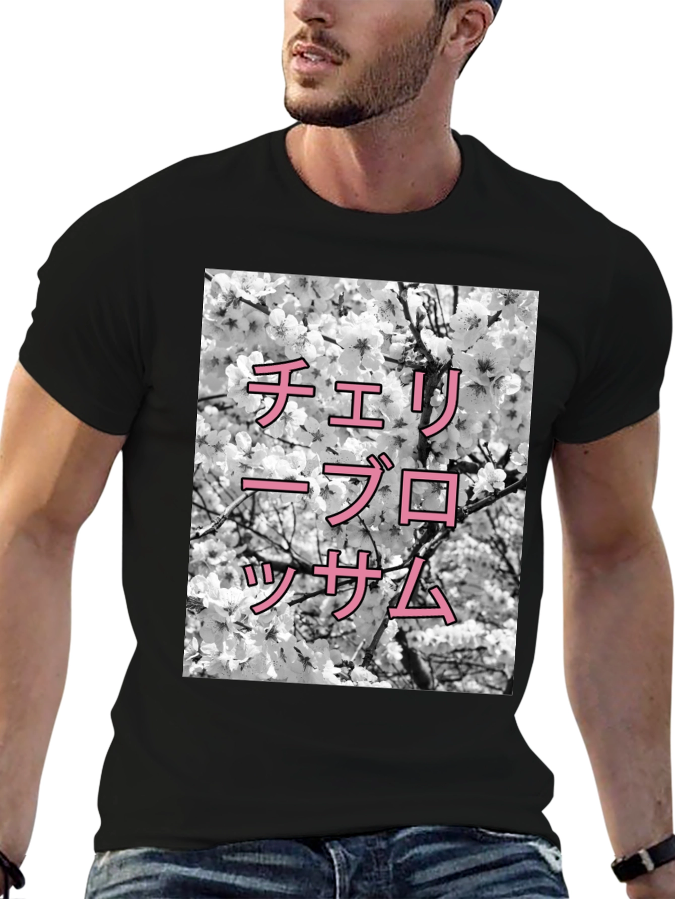 Cherry Blossom Graphic Tee