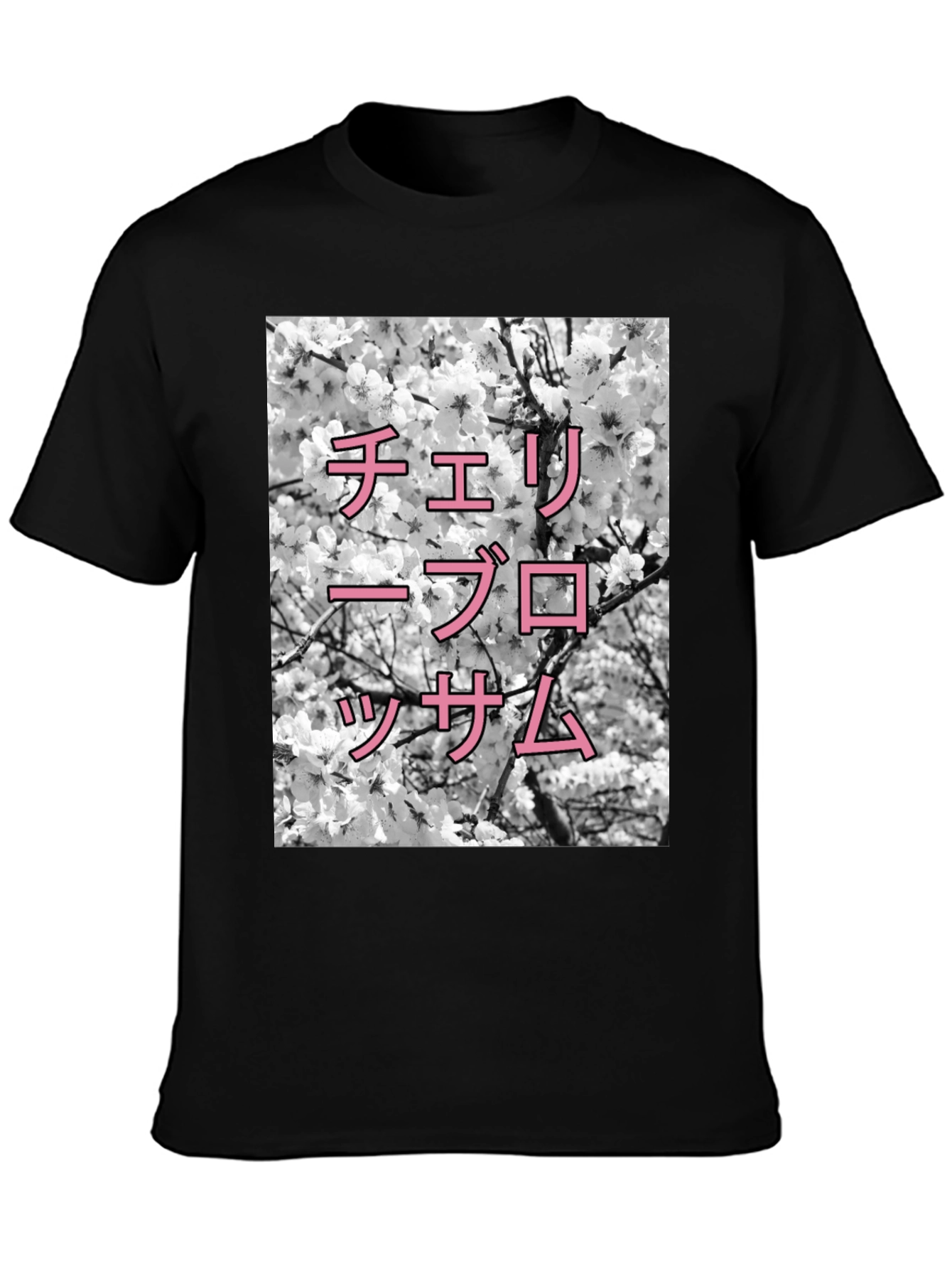 Cherry Blossom Graphic Tee