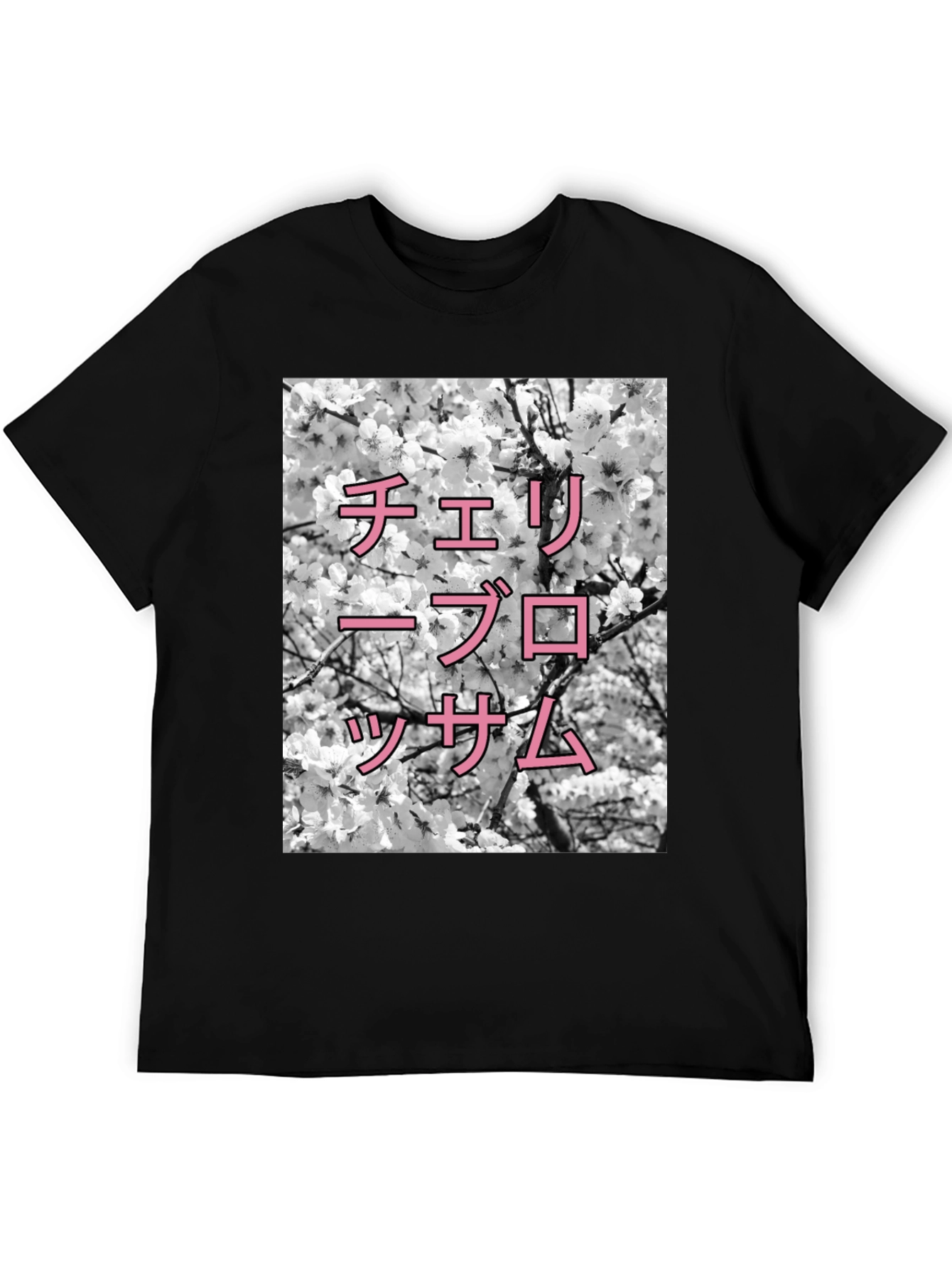 Cherry Blossom Graphic Tee