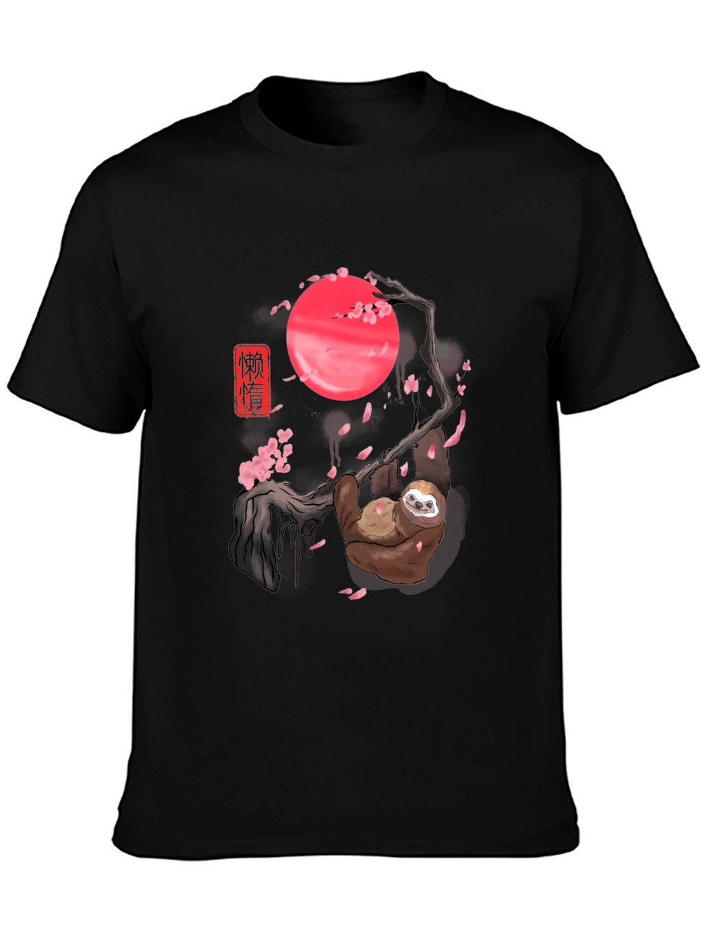 Sloth Cherry Blossom Moon Black T-Shirt