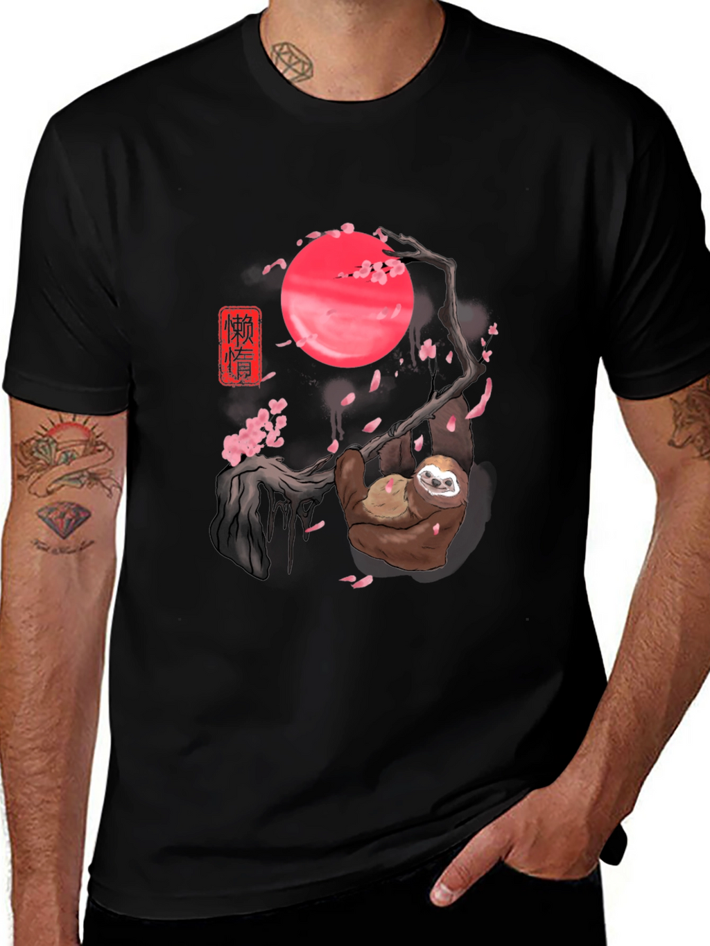 Sloth Cherry Blossom Moon Black T-Shirt