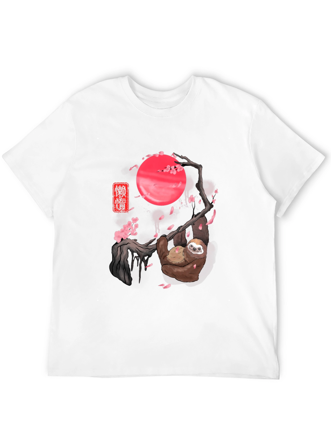 Sloth Cherry Blossom Moon Black T-Shirt