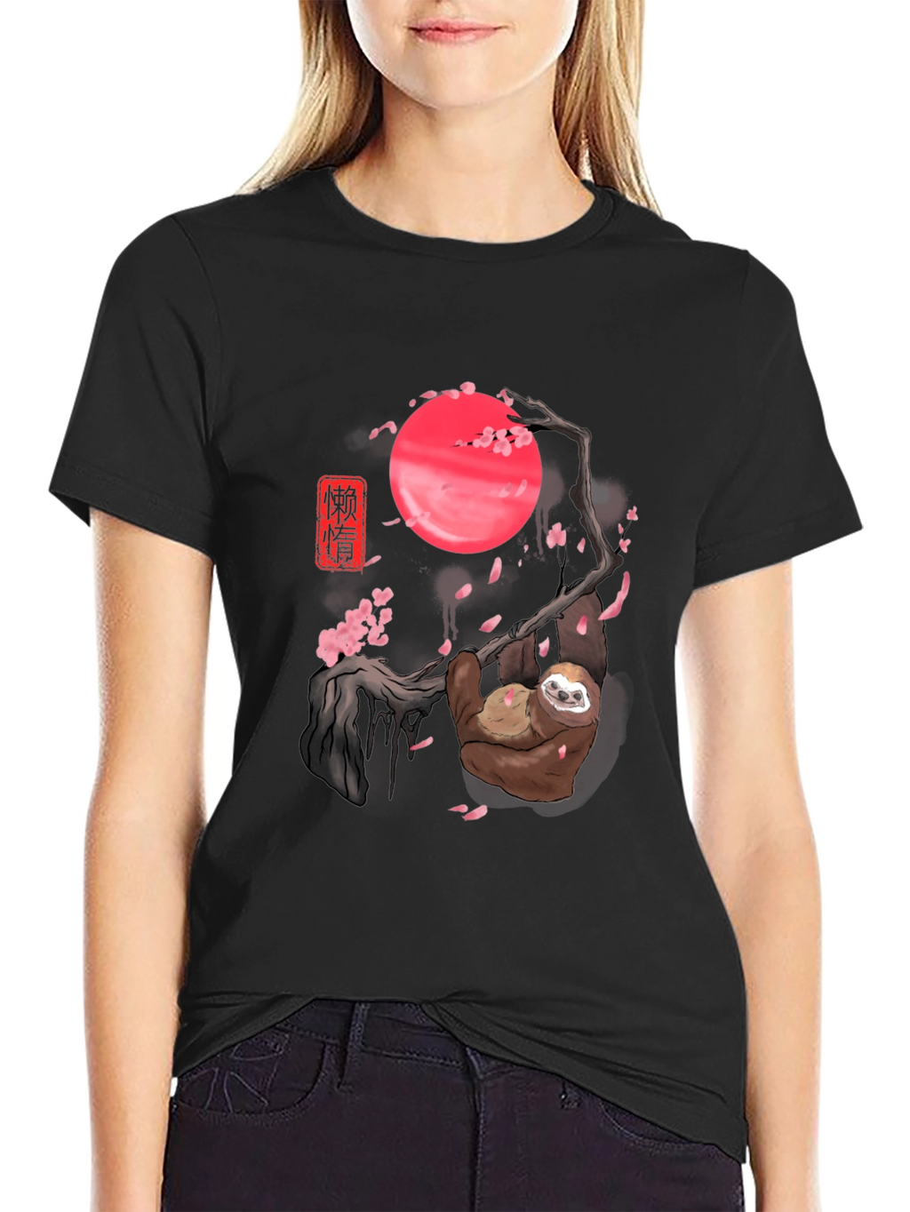 Sloth Cherry Blossom Moon Black T-Shirt