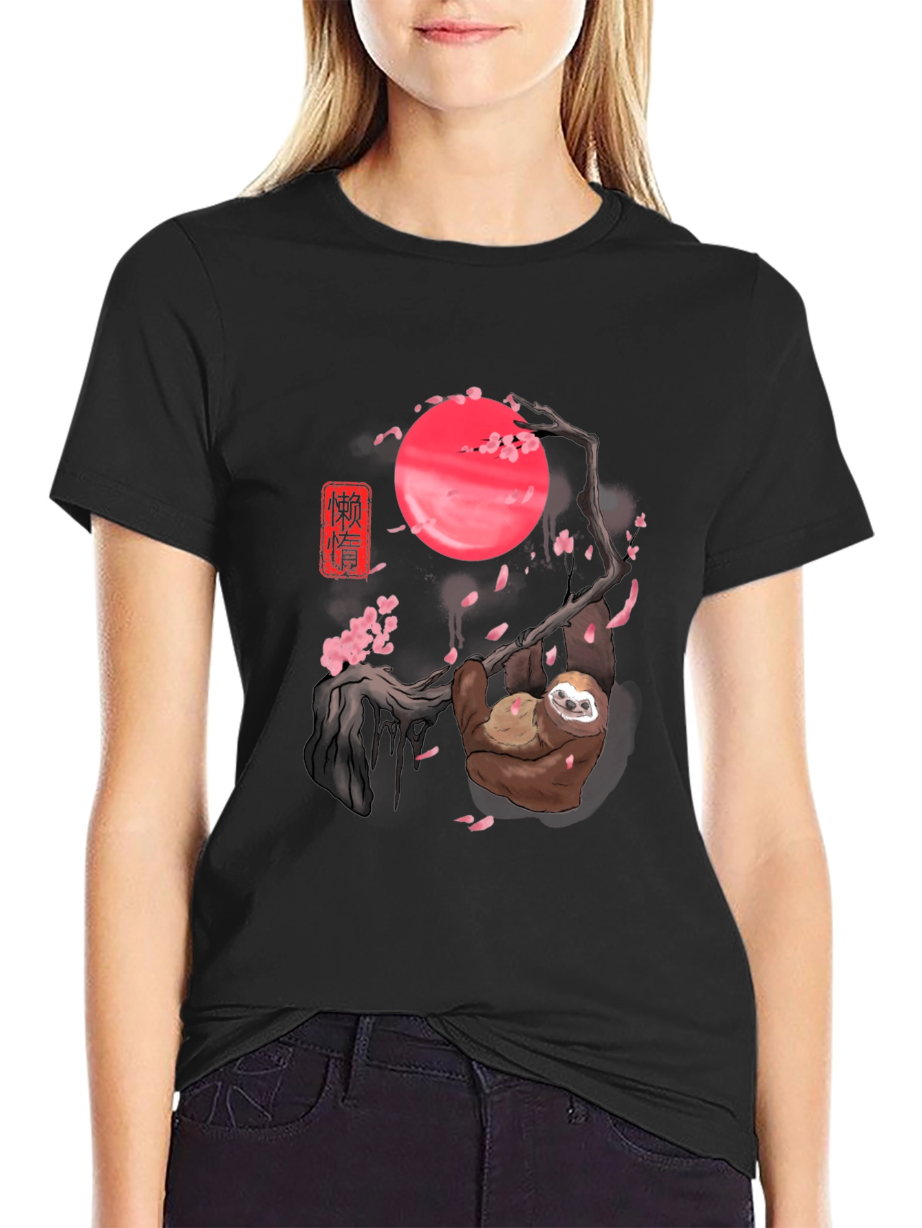 Sloth Cherry Blossom Moon Black T-Shirt
