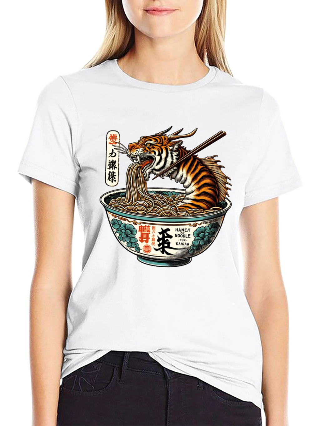 Tiger Ramen T-Shirt - Unique Graphic Tee