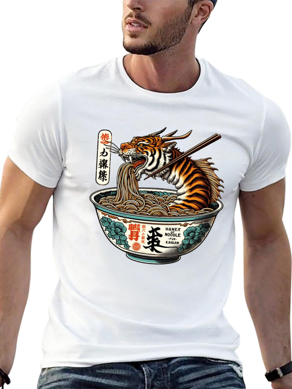 Tiger Ramen T-Shirt - Unique Graphic Tee