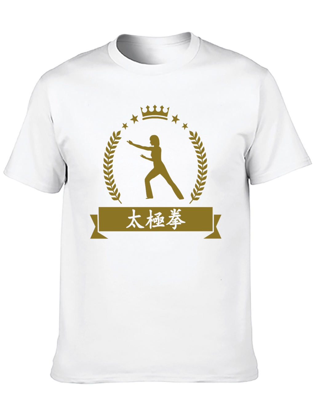 Tai Chi Emblem Black T-Shirt