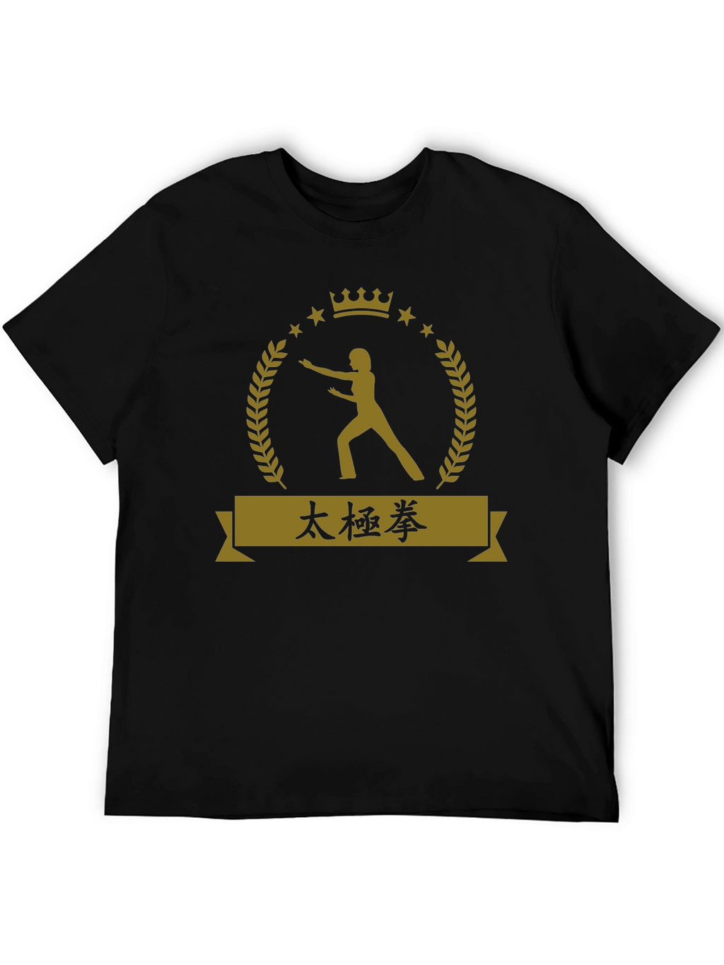 Tai Chi Emblem Black T-Shirt