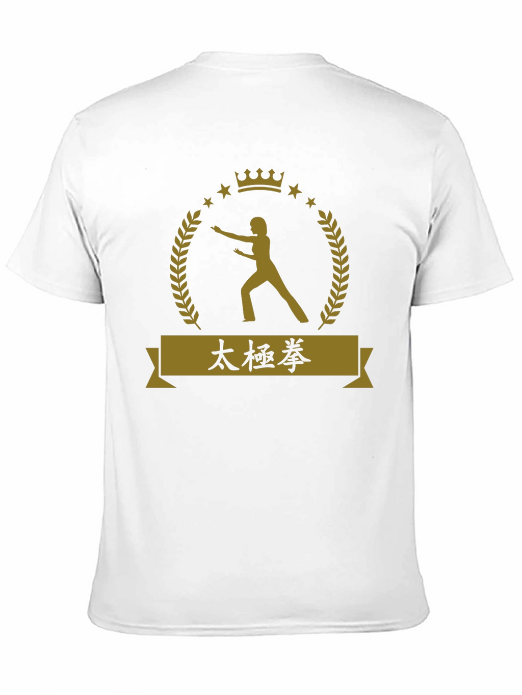 Tai Chi Emblem Black T-Shirt