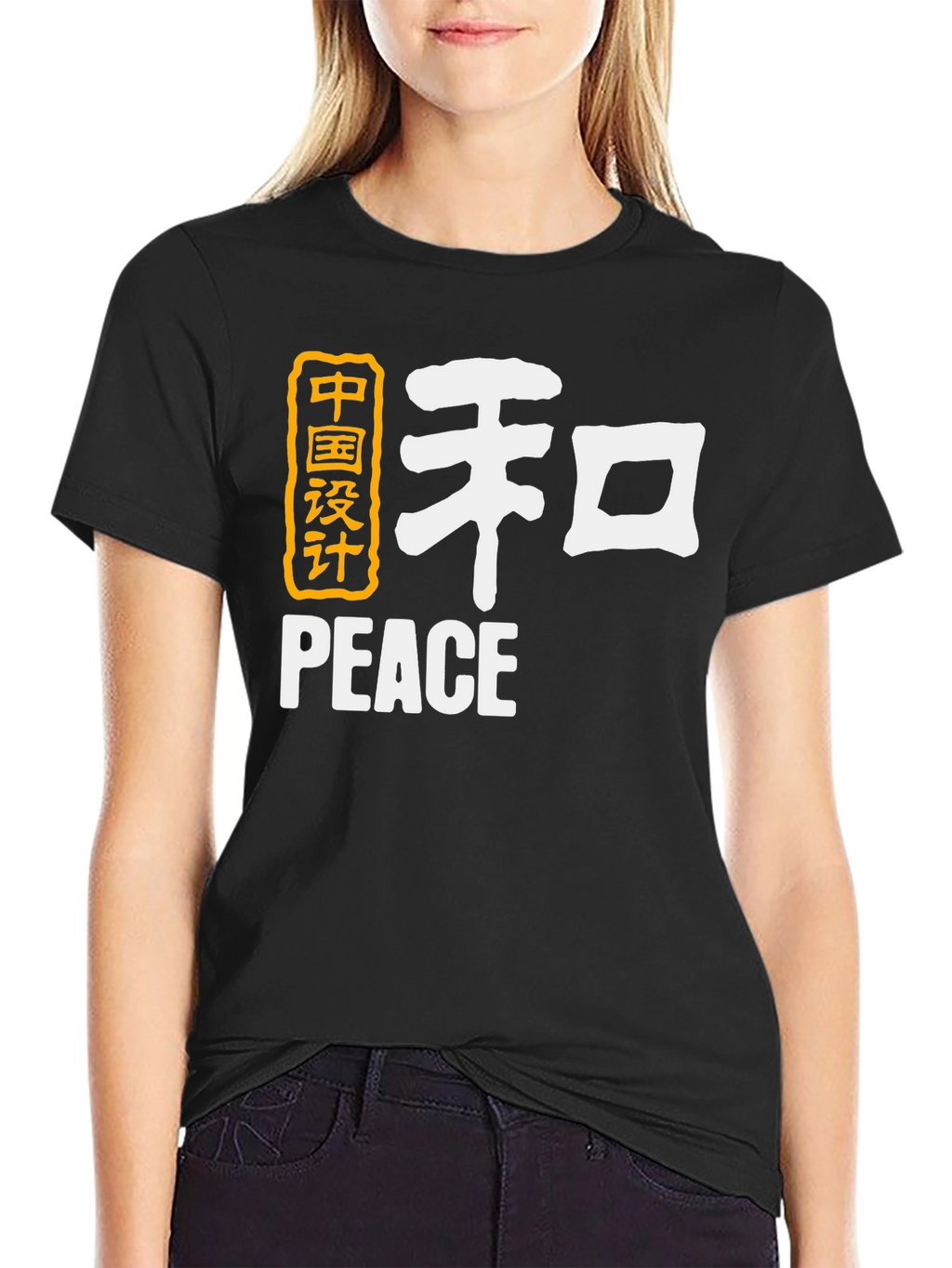 Peace Design Black T-Shirt