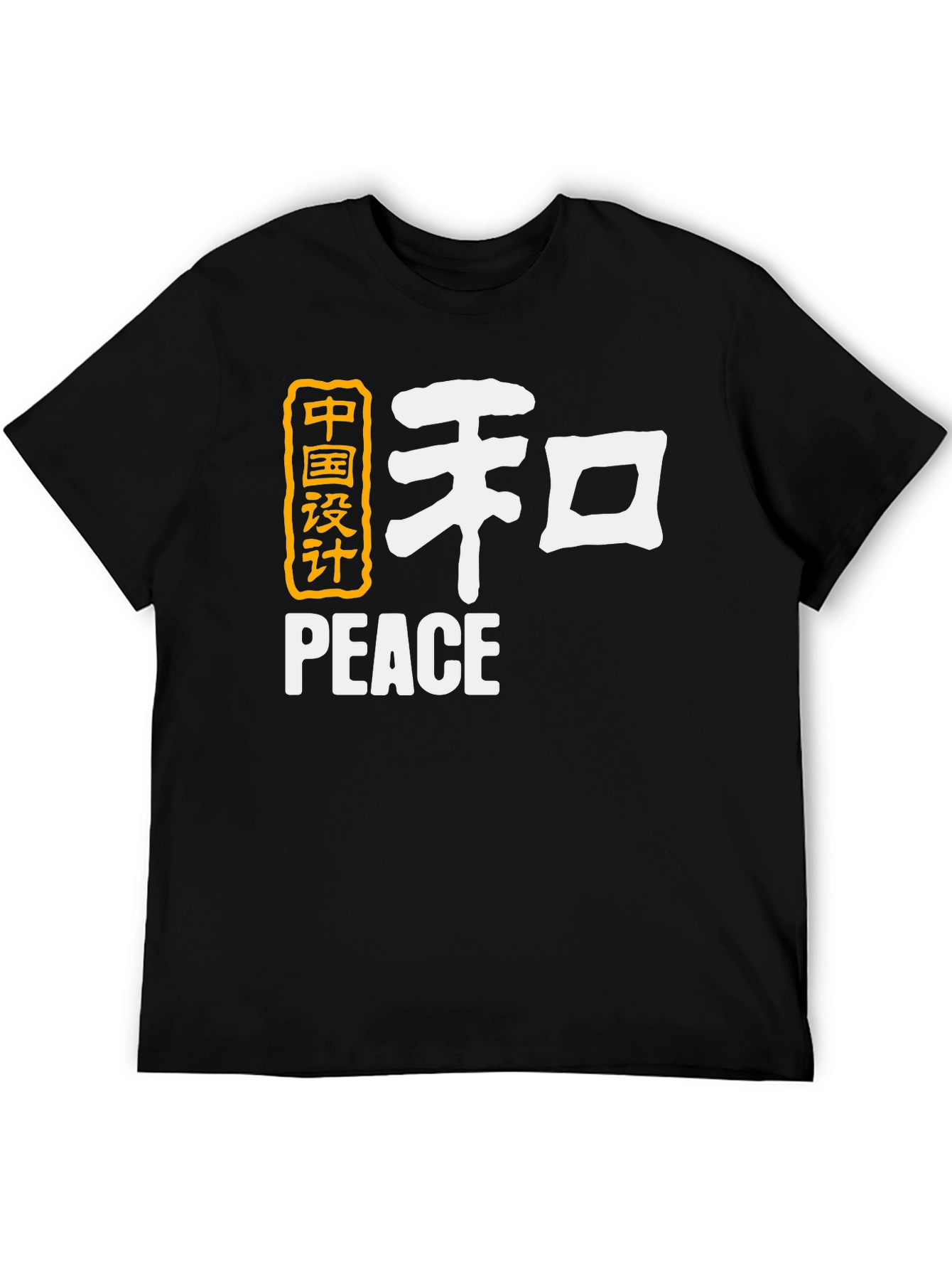 Peace Design Black T-Shirt