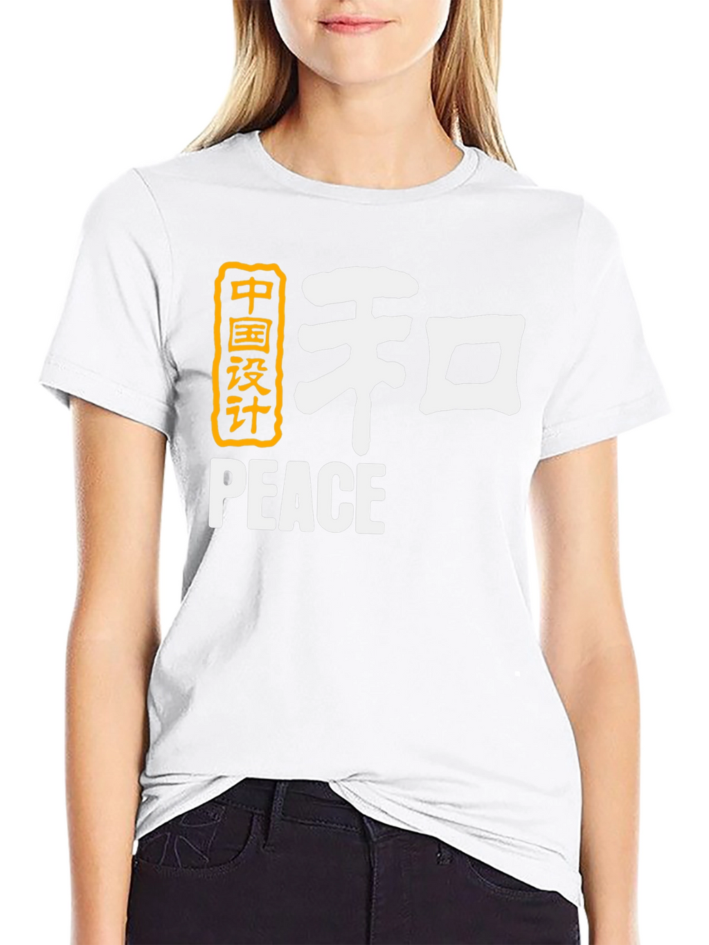Peace Design Black T-Shirt