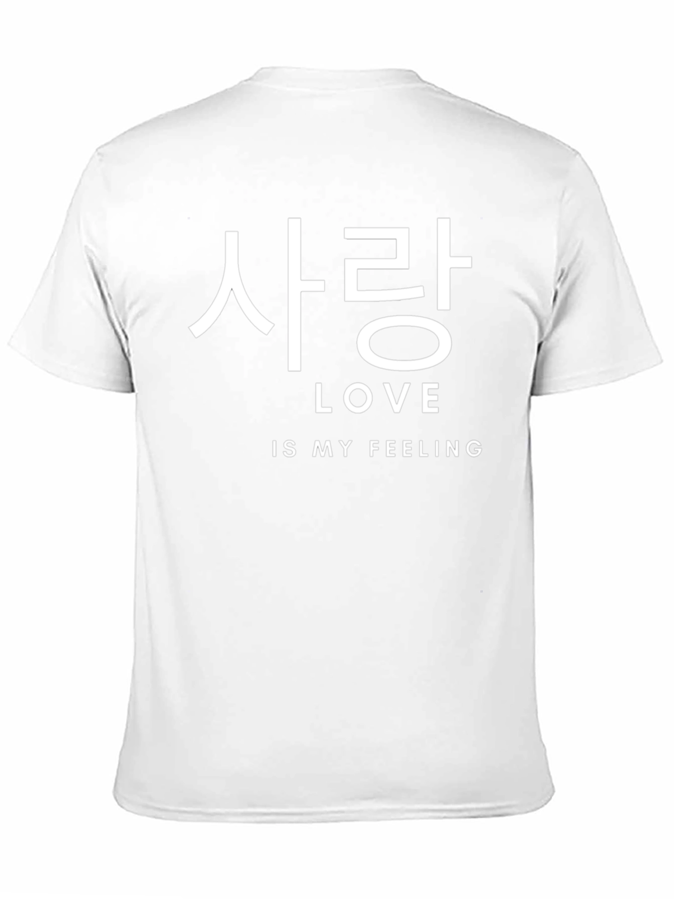 Love is My Feeling Graphic T-Shirt