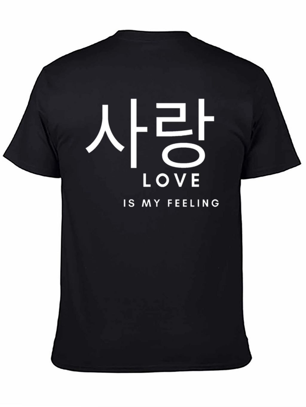 Love is My Feeling Graphic T-Shirt
