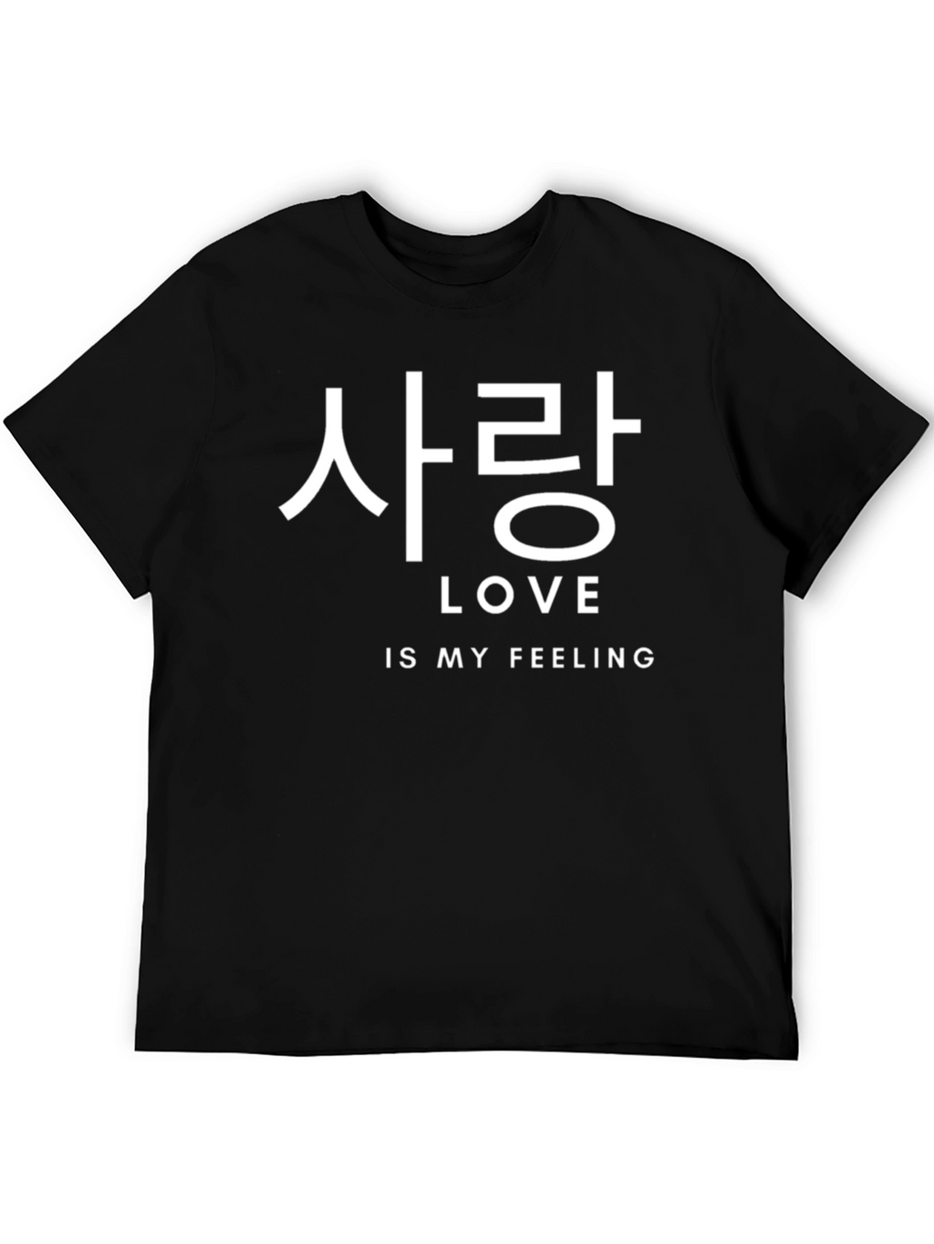 Love is My Feeling Graphic T-Shirt
