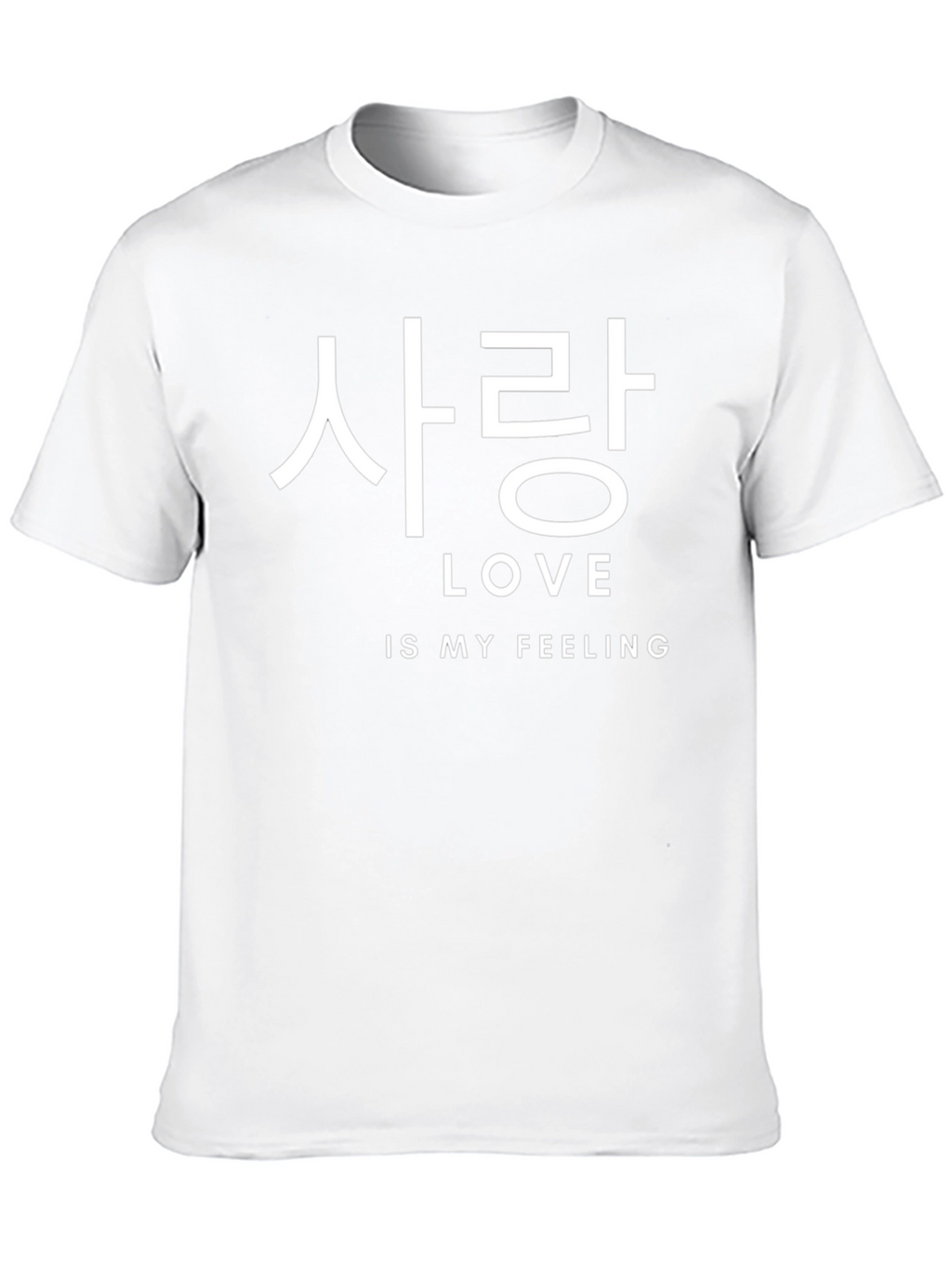 Love is My Feeling Graphic T-Shirt