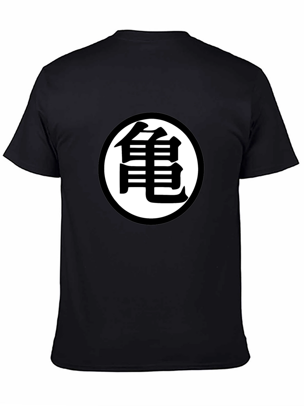 Dragon Ball Z Kanji Symbol Black T-Shirt