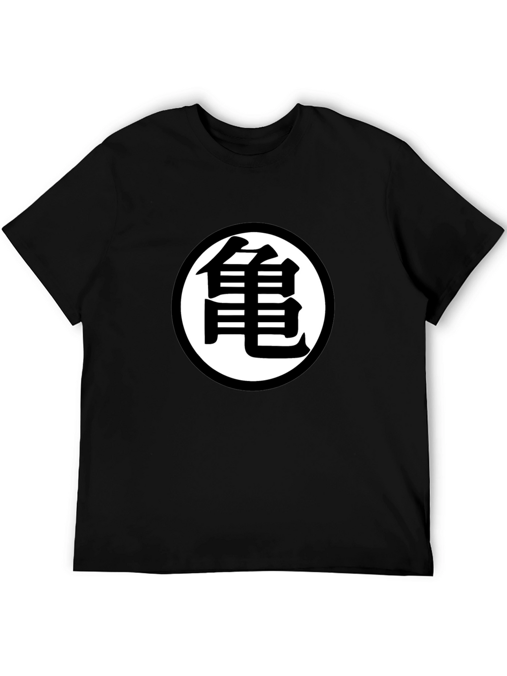 Dragon Ball Z Kanji Symbol Black T-Shirt