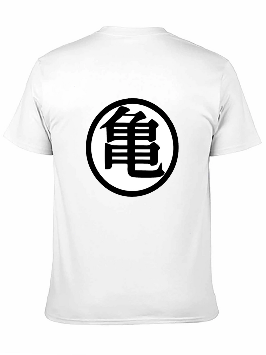 Dragon Ball Z Kanji Symbol Black T-Shirt