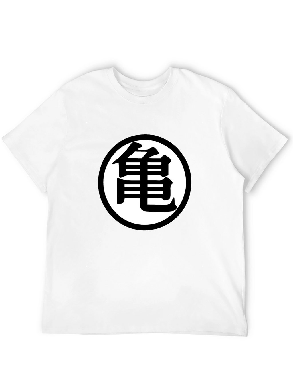 Dragon Ball Z Kanji Symbol Black T-Shirt