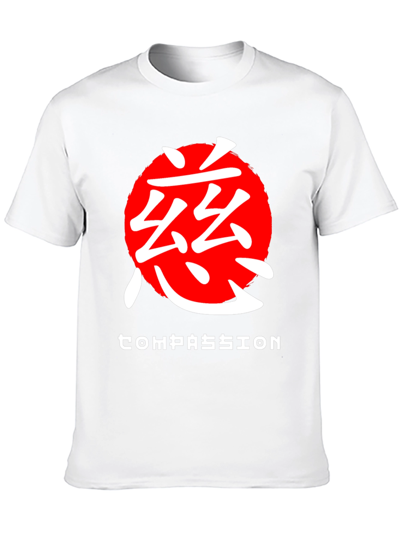 Compassion Graphic Tee - Zen Style Shirt