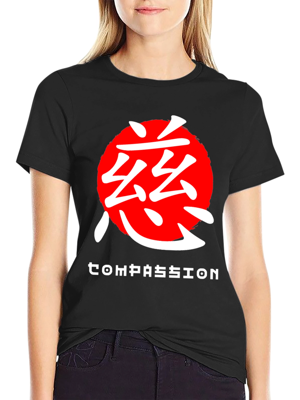 Compassion Graphic Tee - Zen Style Shirt