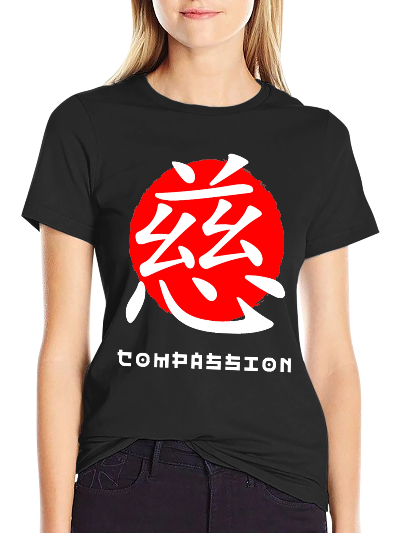Compassion Graphic Tee - Zen Style Shirt
