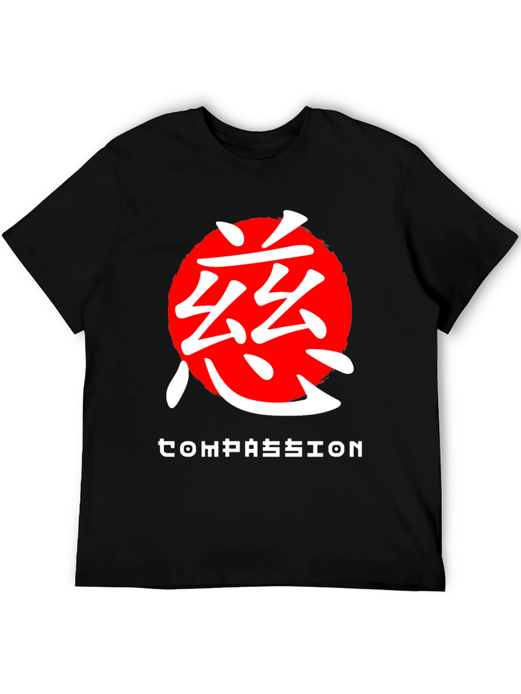 Compassion Graphic Tee - Zen Style Shirt