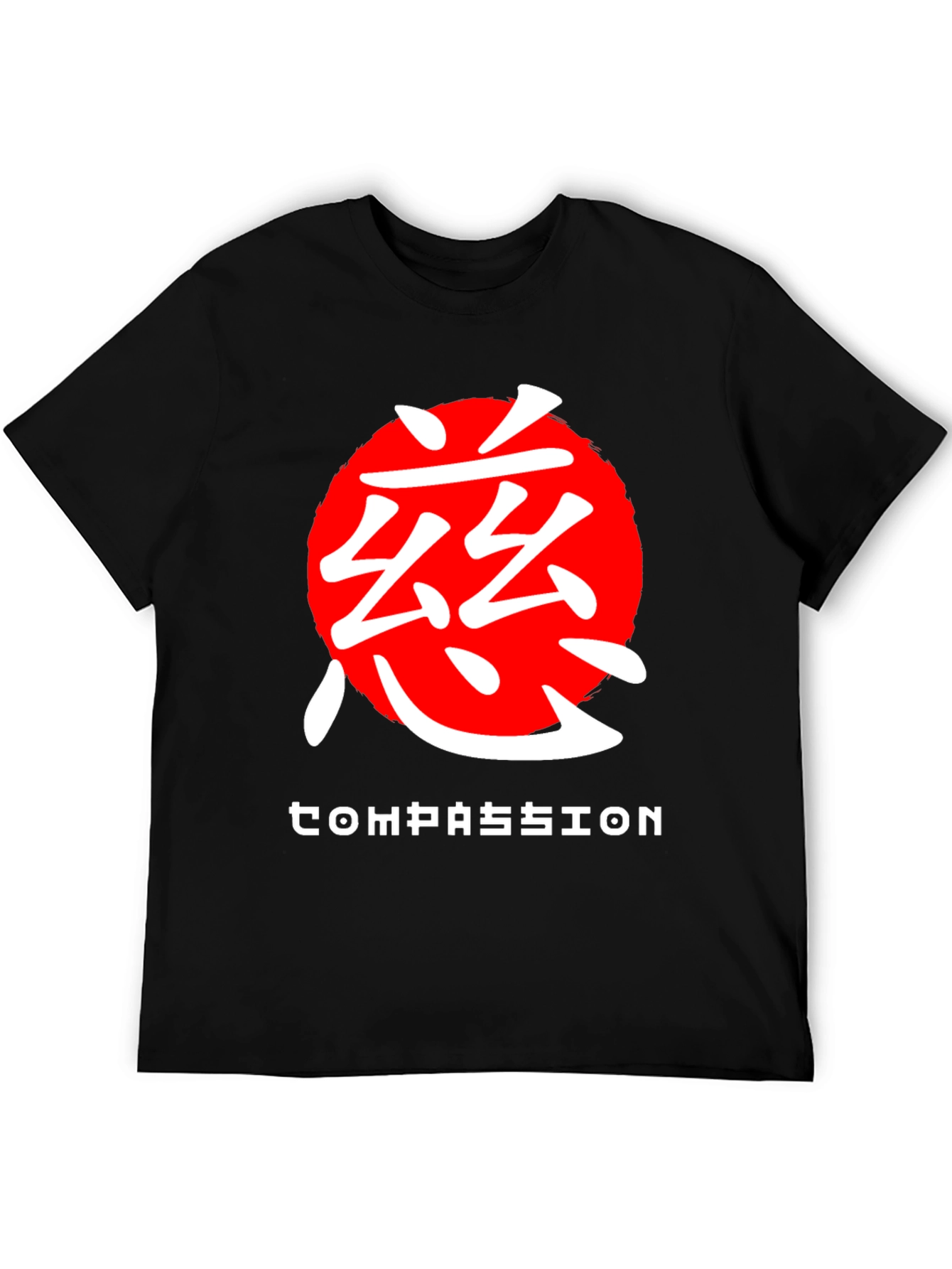 Compassion Graphic Tee - Zen Style Shirt