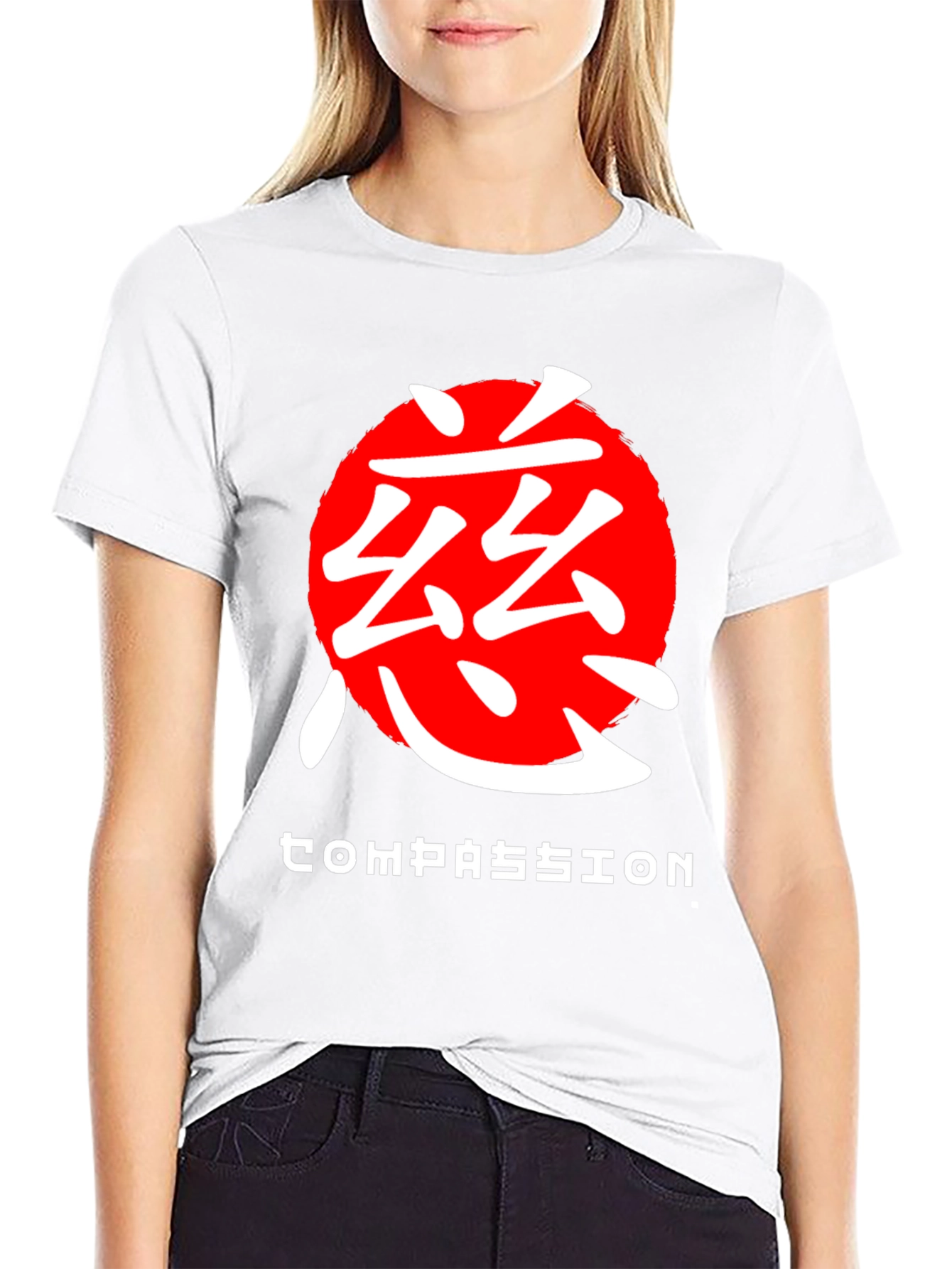 Compassion Graphic Tee - Zen Style Shirt
