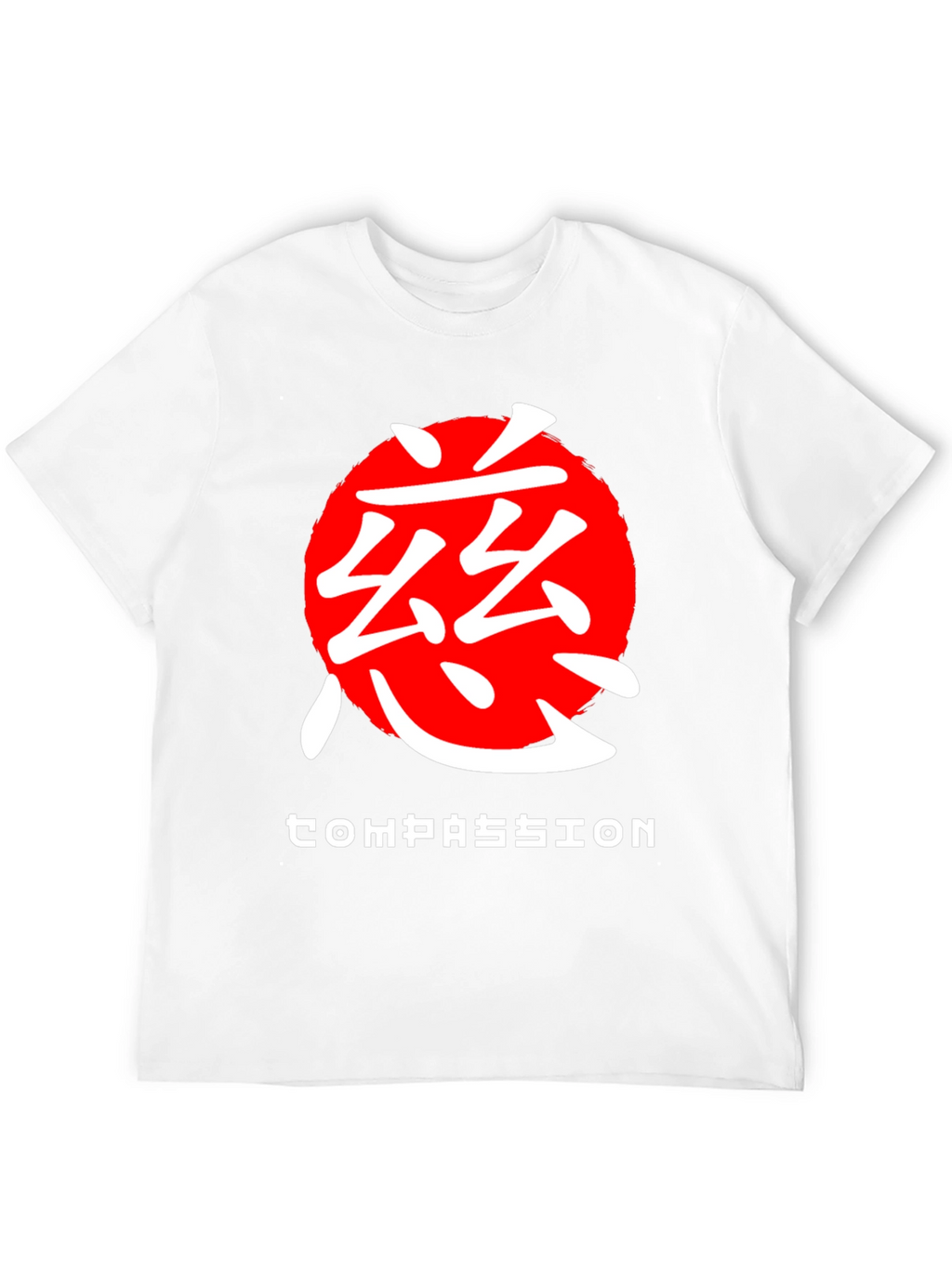 Compassion Graphic Tee - Zen Style Shirt