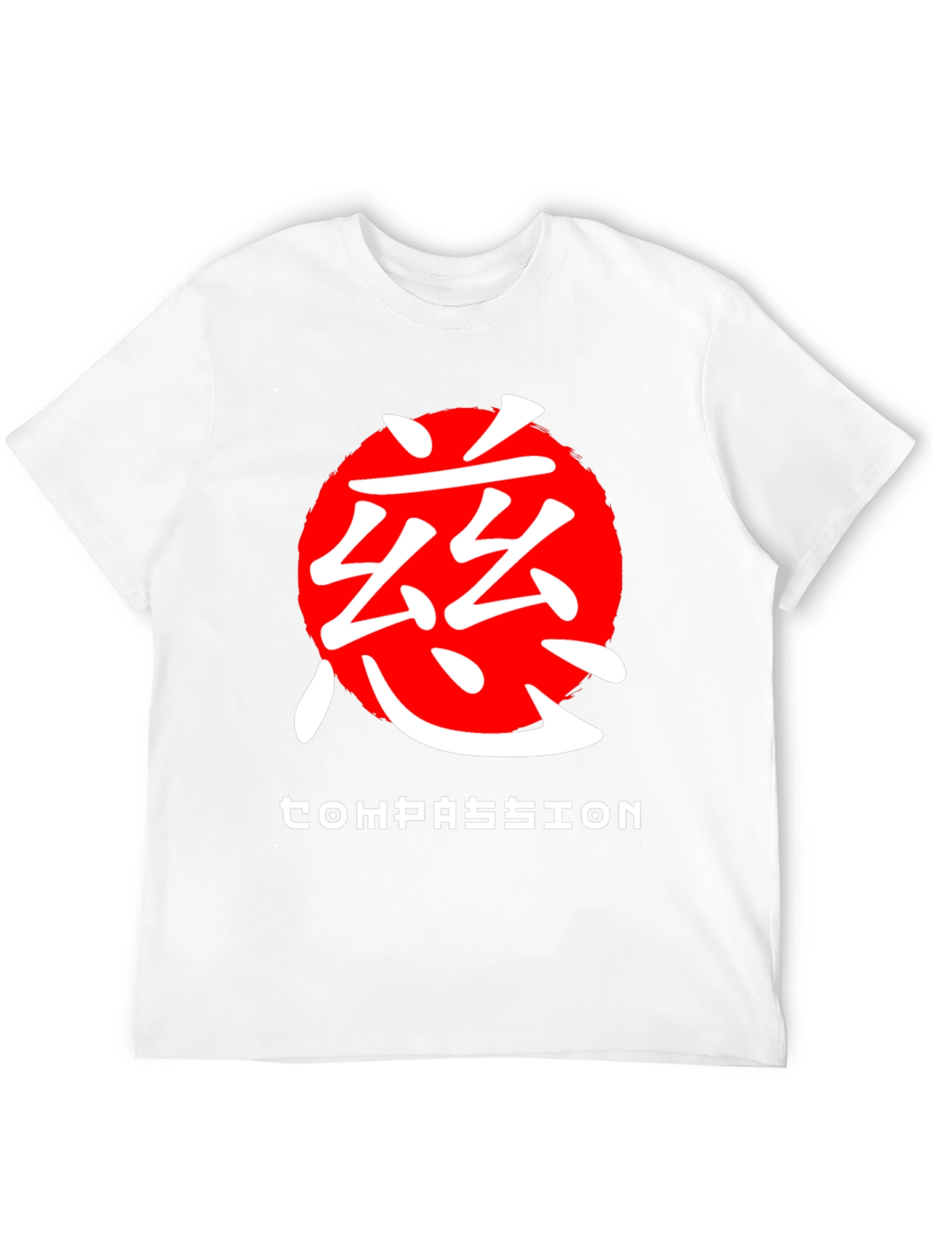 Compassion Graphic Tee - Zen Style Shirt