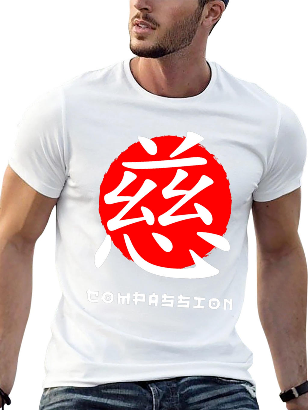 Compassion Graphic Tee - Zen Style Shirt
