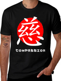Compassion Graphic Tee - Zen Style Shirt