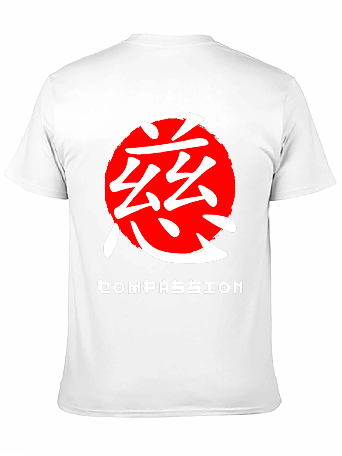 Compassion Graphic Tee - Zen Style Shirt