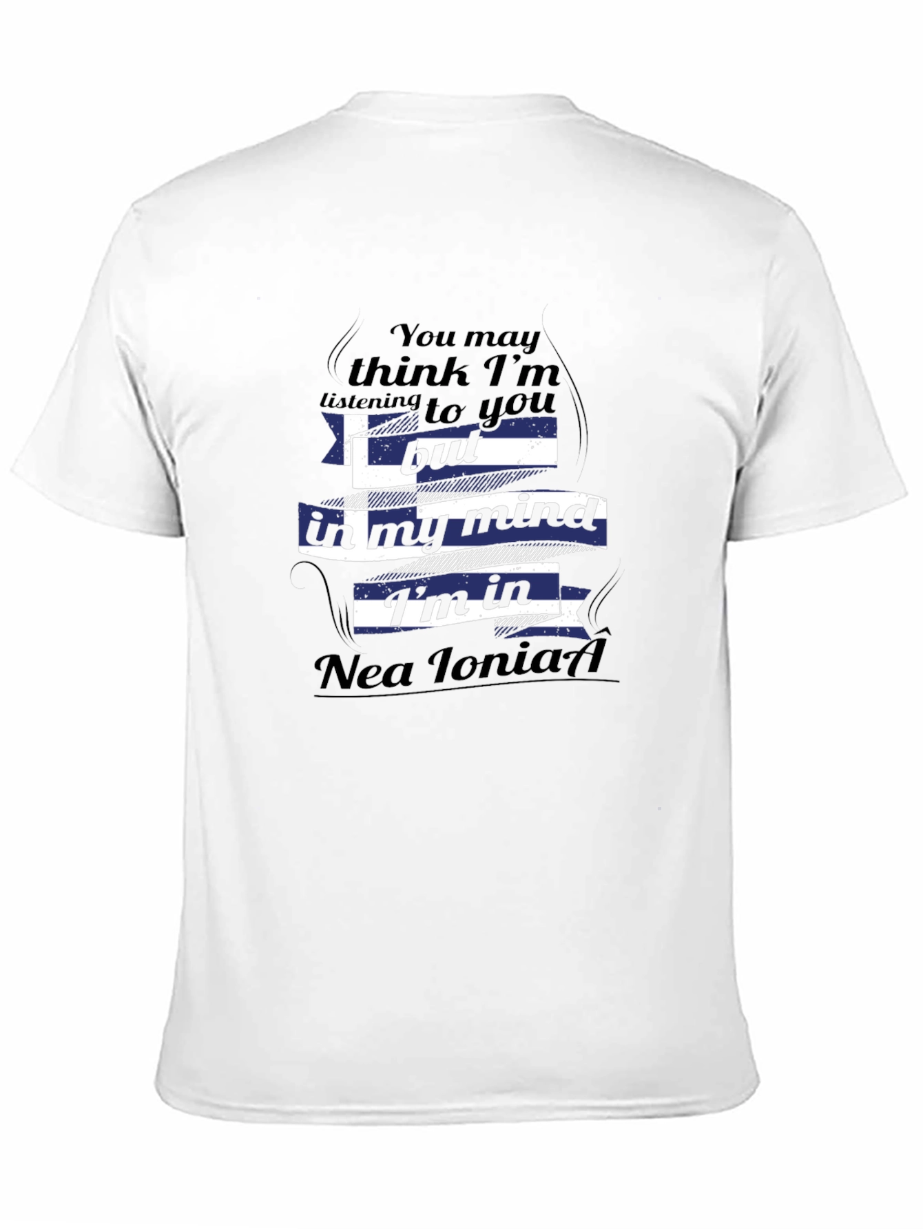Nea Ionia Greece Mind T-Shirt