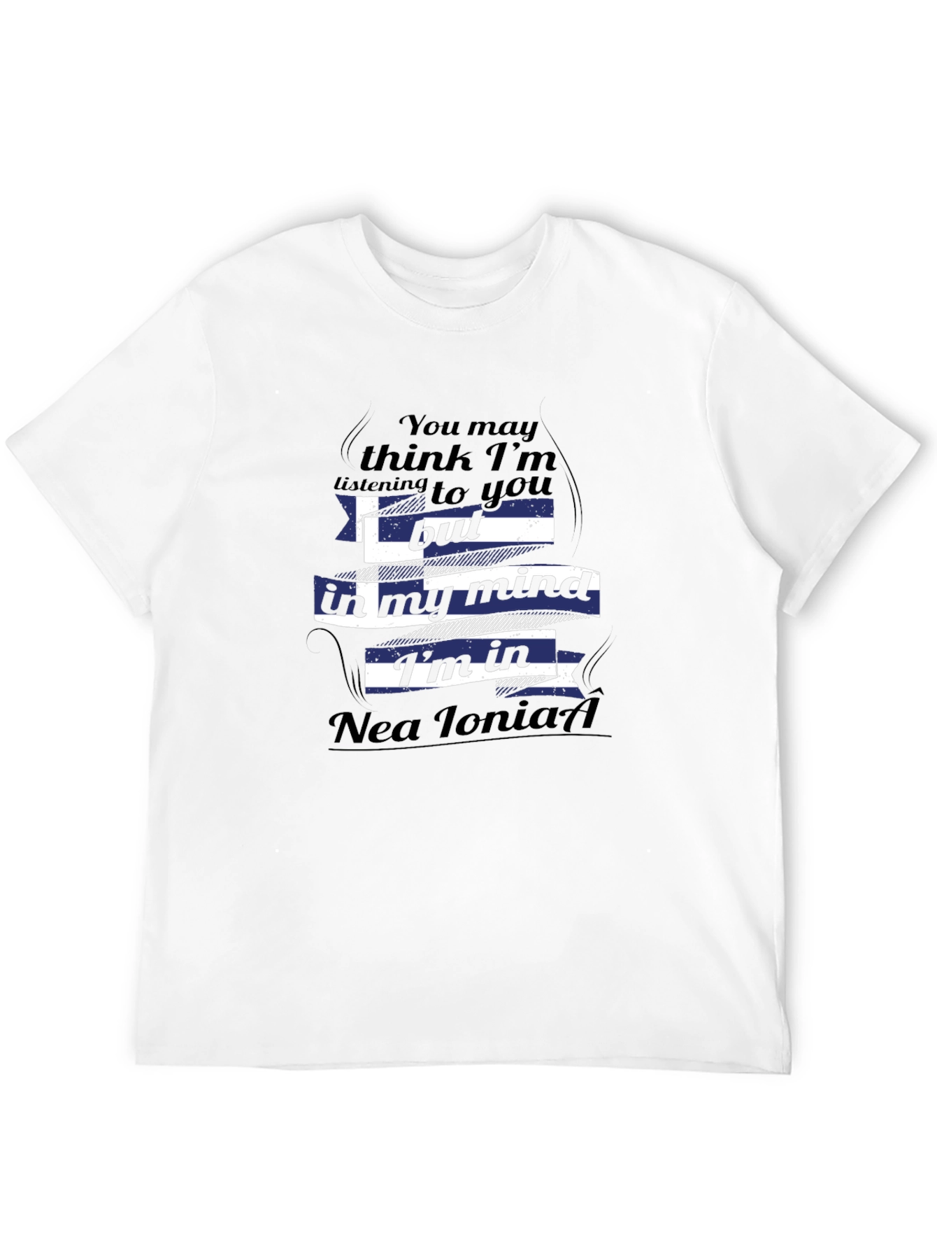 Nea Ionia Greece Mind T-Shirt