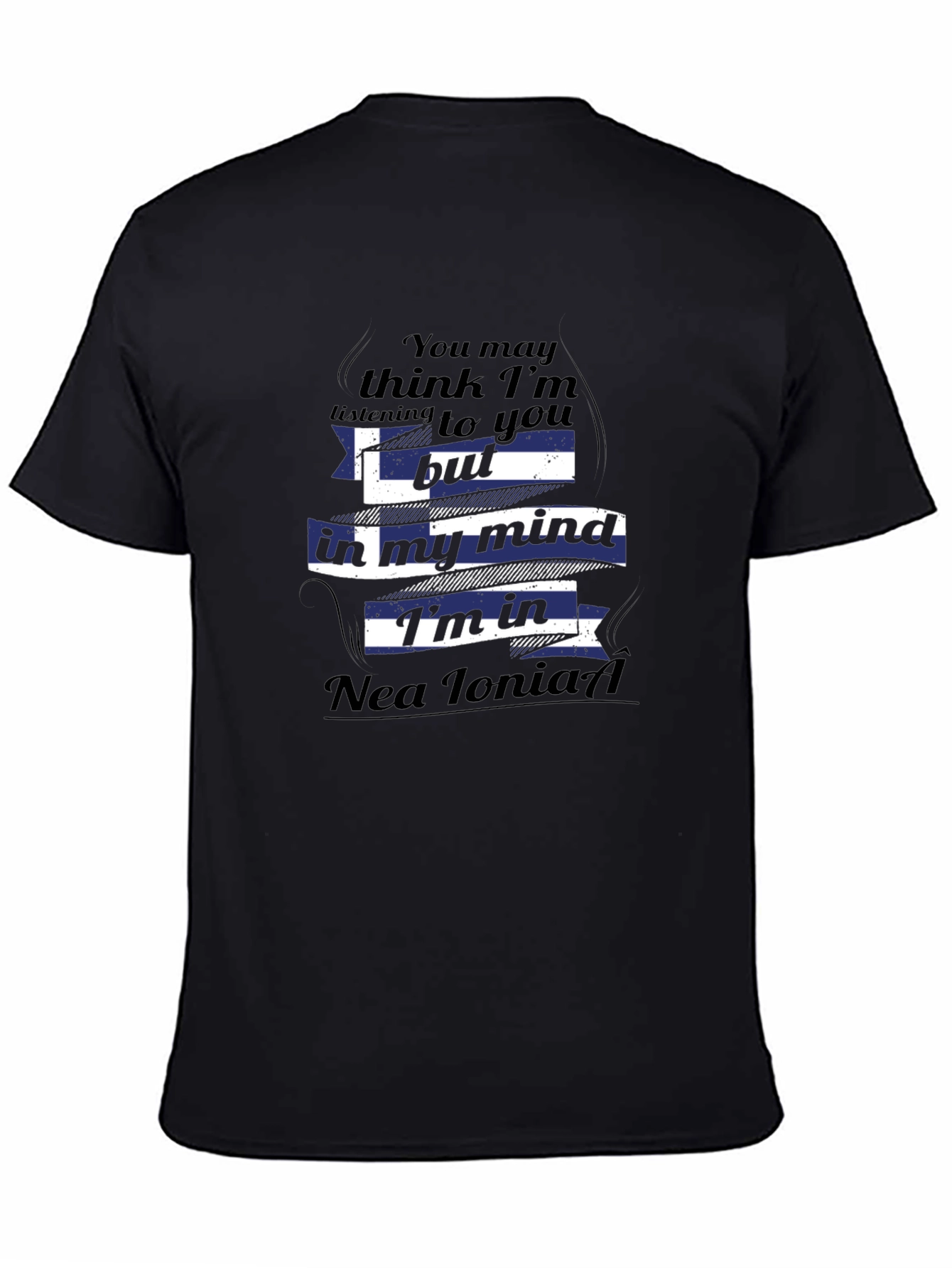 Nea Ionia Greece Mind T-Shirt