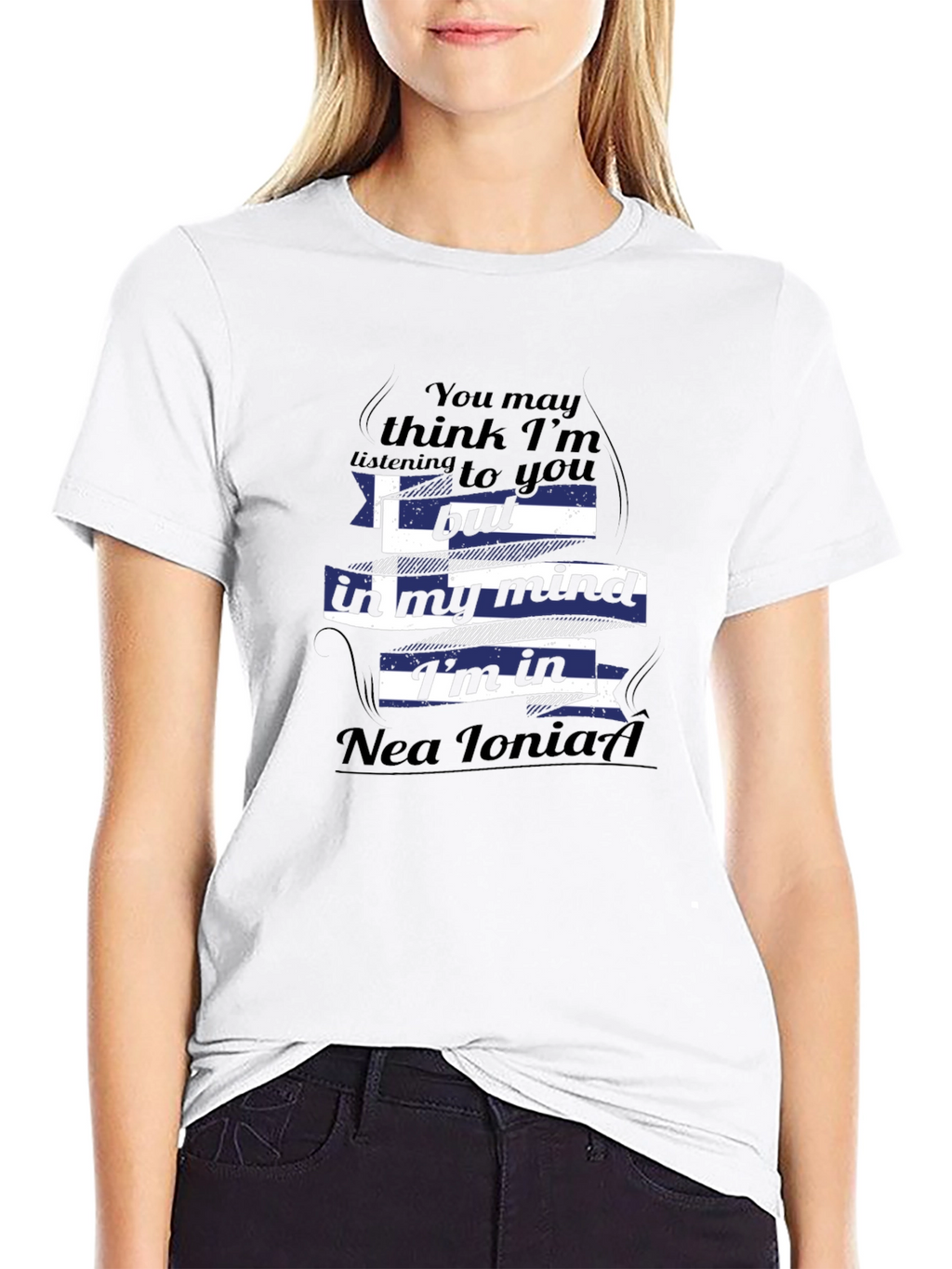 Nea Ionia Greece Mind T-Shirt