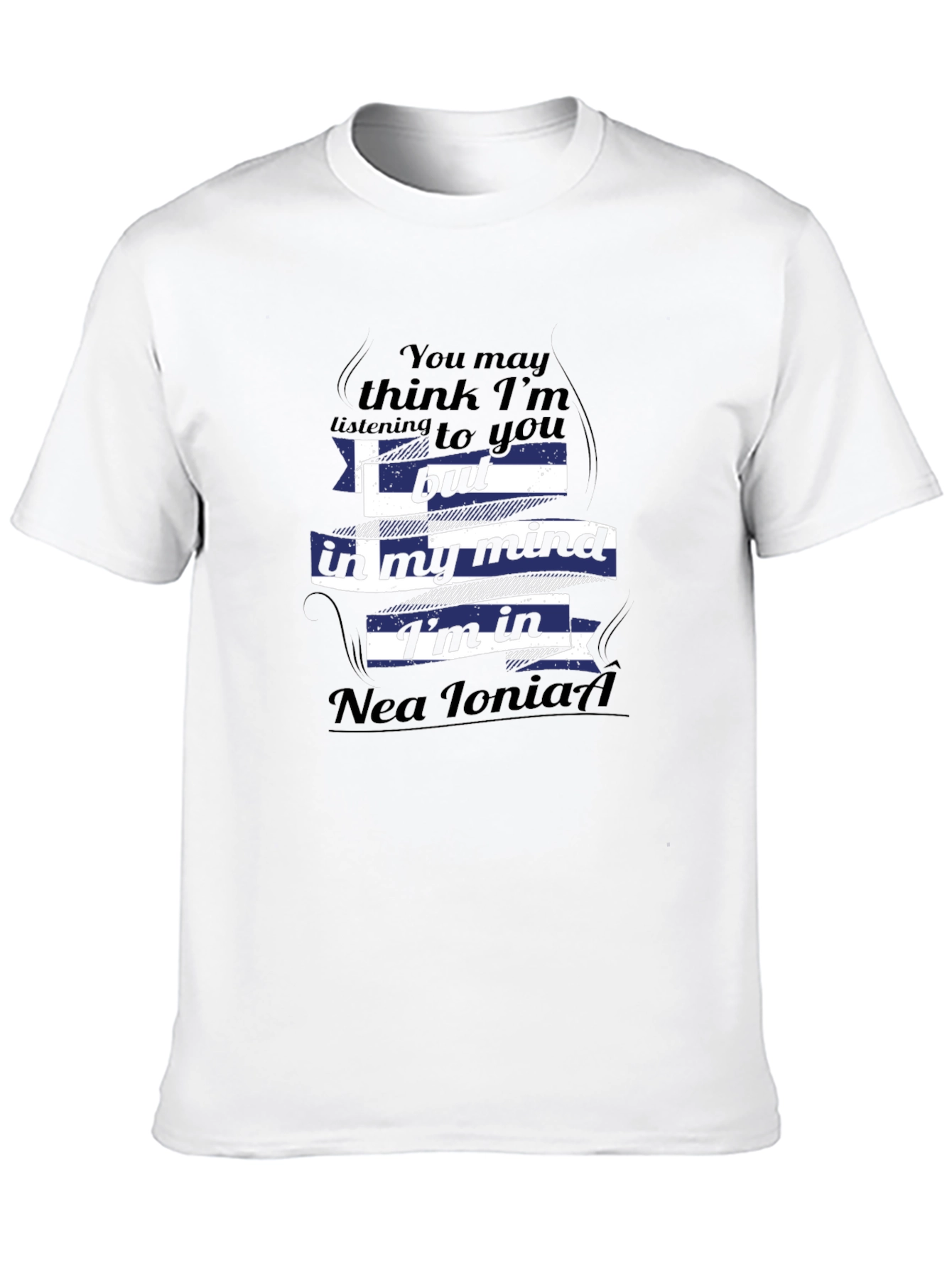 Nea Ionia Greece Mind T-Shirt