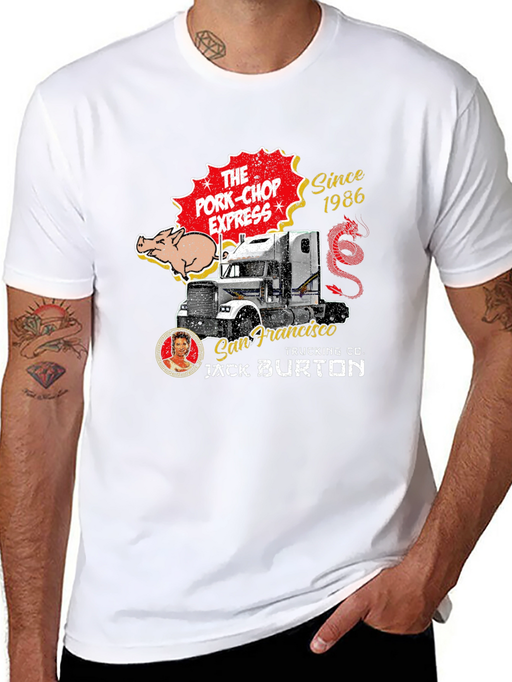 The Pork-Chop Express T-Shirt
