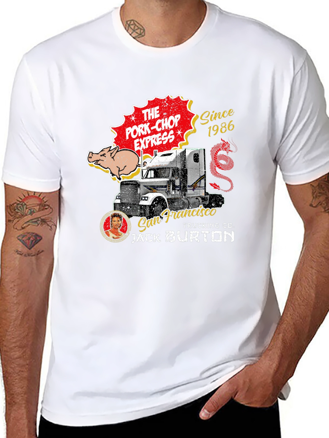 The Pork-Chop Express T-Shirt