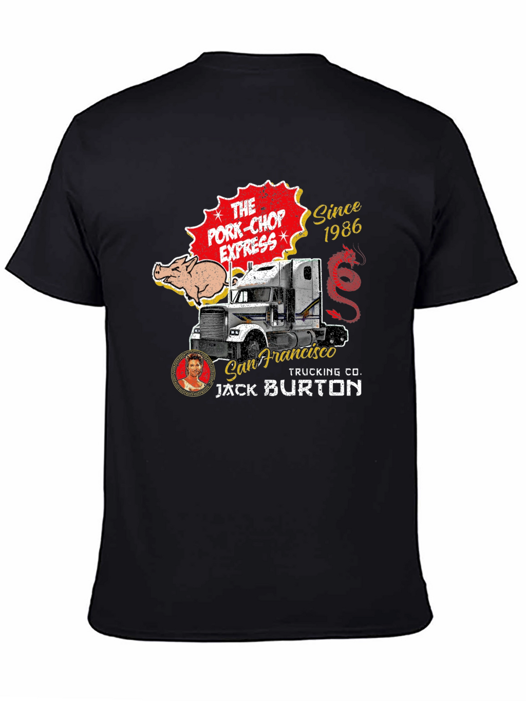 The Pork-Chop Express T-Shirt