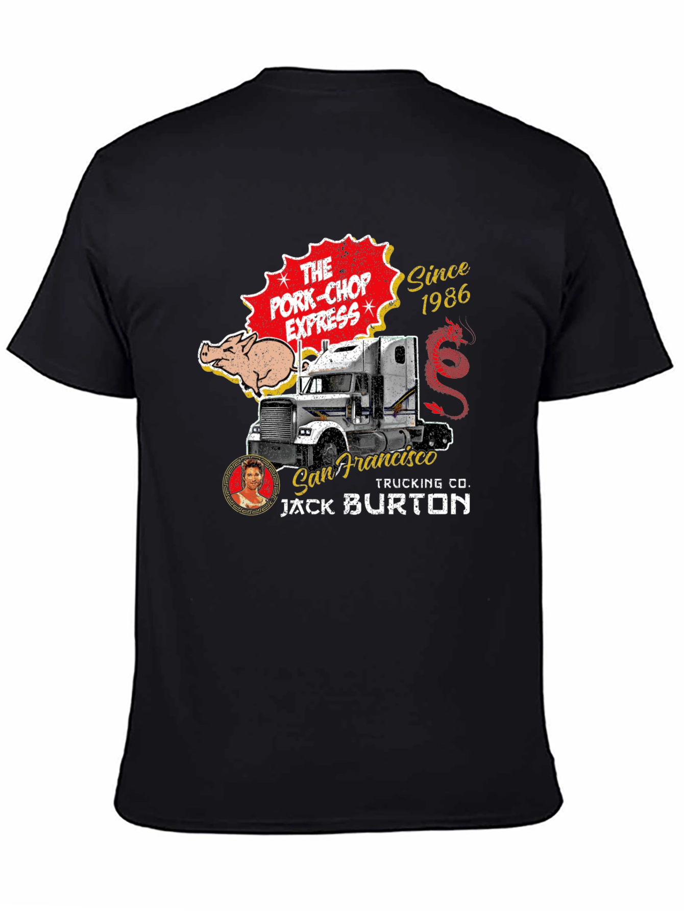 The Pork-Chop Express T-Shirt